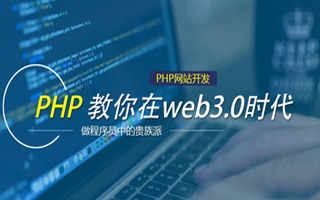 高安 mongo排序sort,php如何按顺序排列数组？